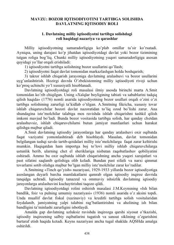 BOZOR IQTISODIYOTINI TARTIBGA SOLISHDA DAVLATNING IQTISODIY ROLI
