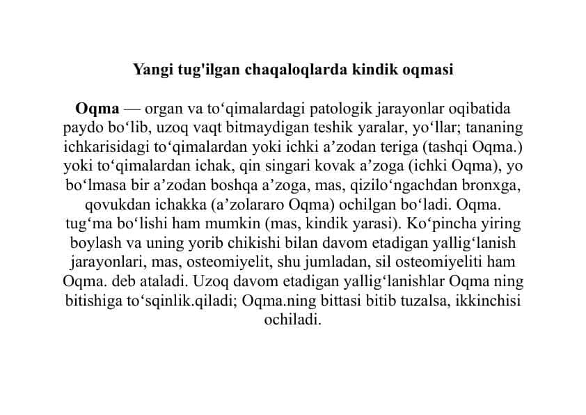Yangi tug'ilgan chaqaloqlarda kindik oqmasi. Oqma