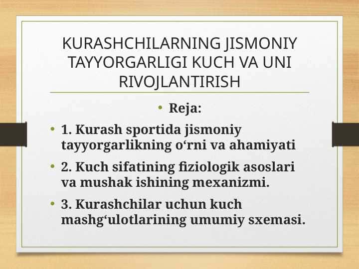 KURASHCHILARNING JISMONIY TAYYORGARLIGI KUCH VA UNI RIVOJLANTIRISH
