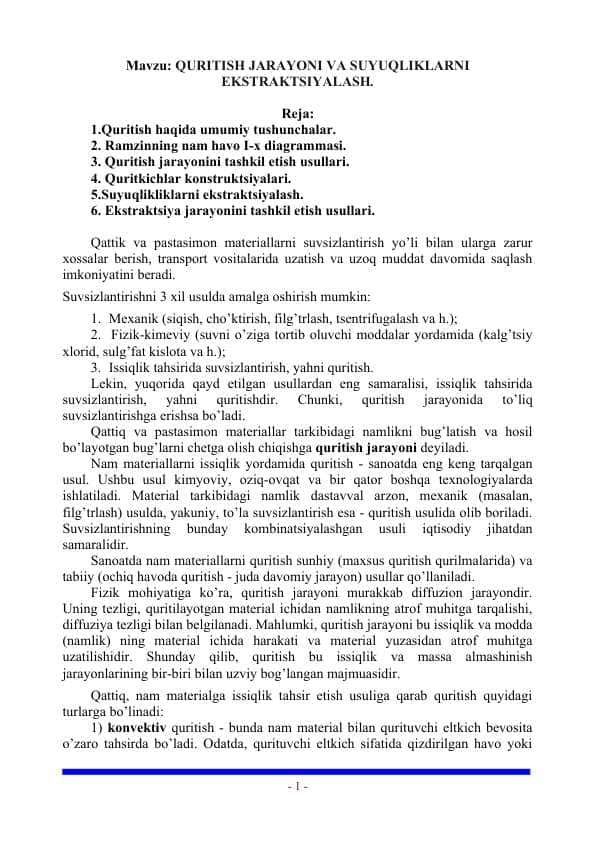 QURITISH JARAYONI VA SUYUQLIKLARNI EKSTRAKTSIYALASH