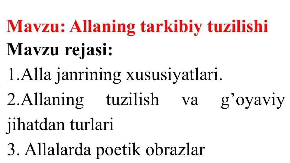Allaning tarkibiy tuzilishi