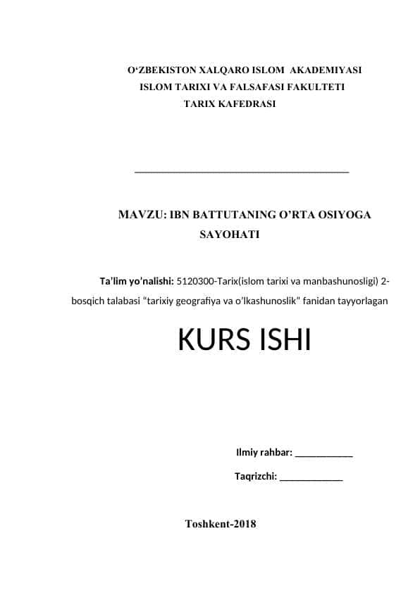 IBN BATTUTANING O’RTA OSIYOGA SAYOHATI