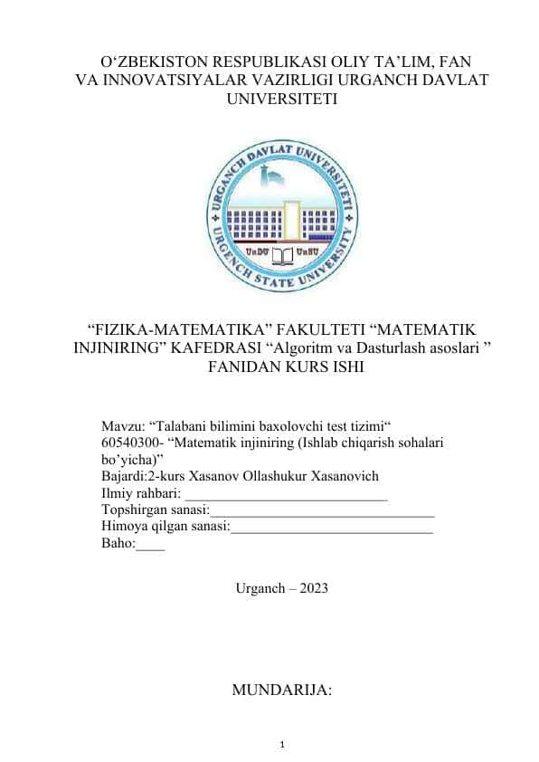 Talabalar bilimini baxolovchi test tizimini yaratish