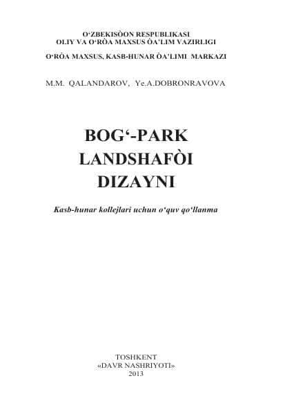 BOG‘-PARK LANDSHAFÒI DIZAYNI