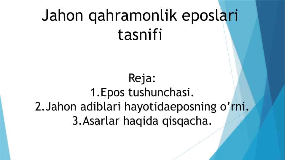 Jahon qahramonlik eposlari tasnifi