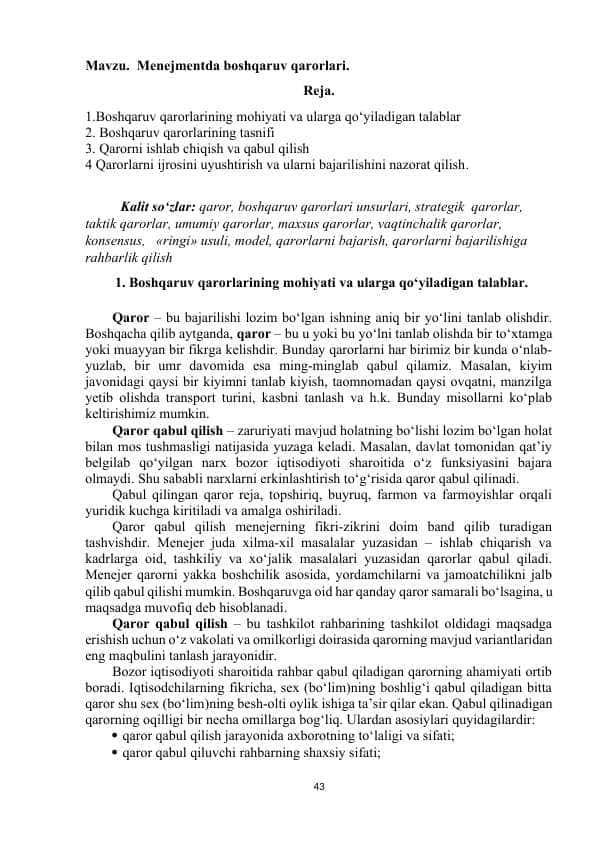Menejmentda boshqaruv qarorlari.