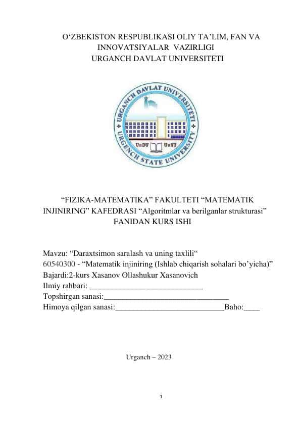 Daraxtsimon saralash va uning taxlili