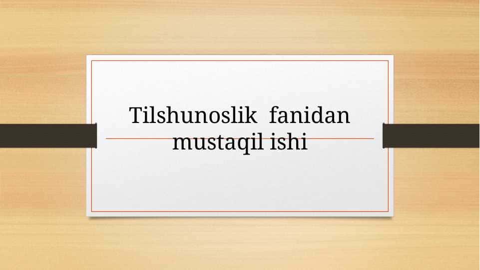 Tillar haqida qiziqarli faktlar