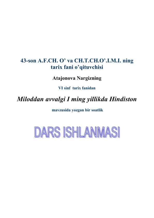 Dars ishlanmasi. Miloddan avvalgi I ming yillikda Hindiston