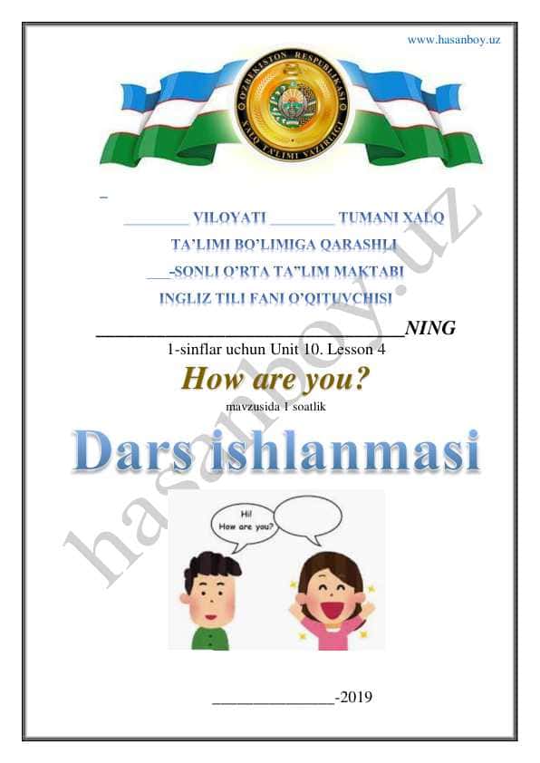 Bir soatlik. Dars English fanidan 1- sinf