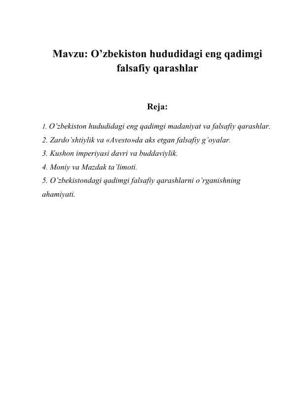 O’zbekiston hududidagi eng qadimgi falsafiy qarashlar