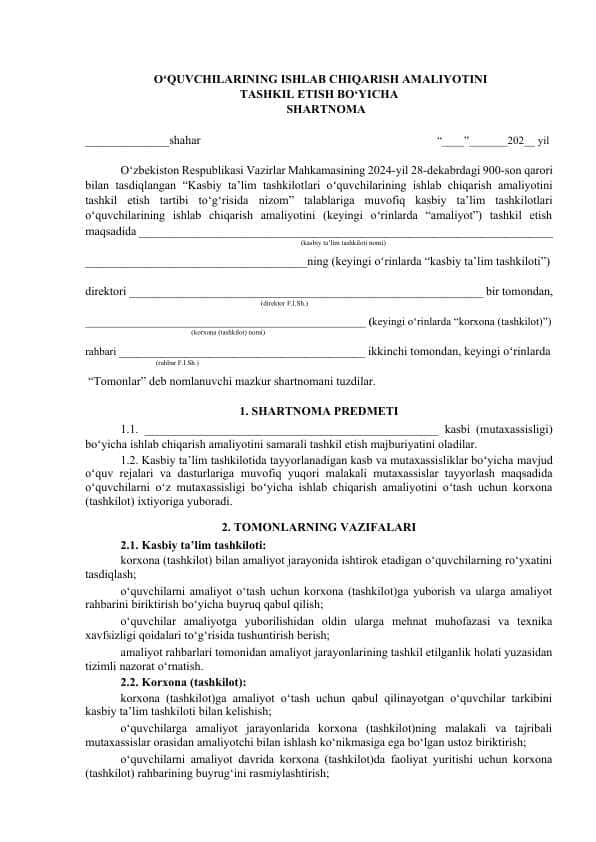Oʻquvchilarining ishlab chiqarish amaliyotini Tashkil etish bo‘yicha Shartnoma