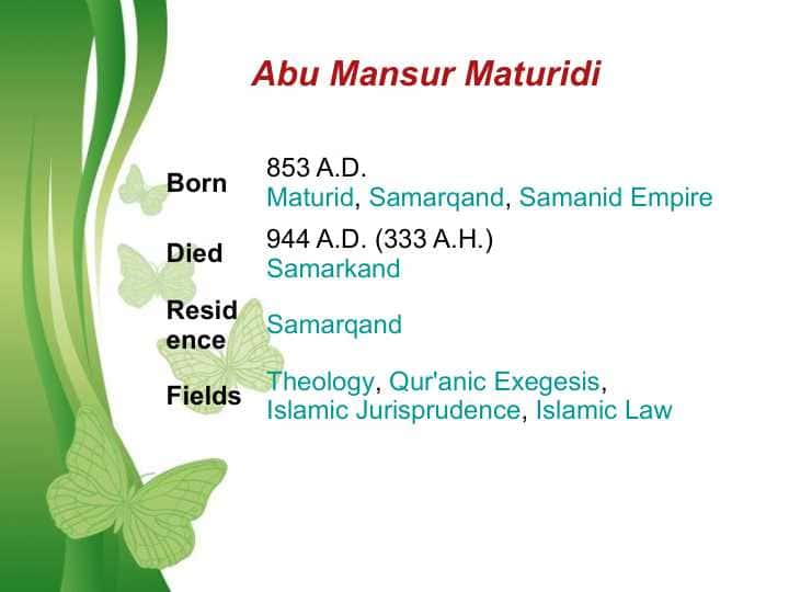 Abu Mansur Maturidi