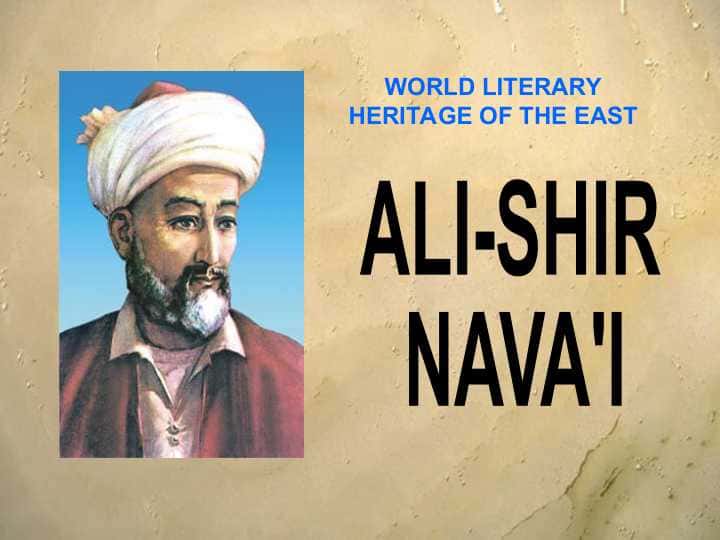 ALI-SHIR