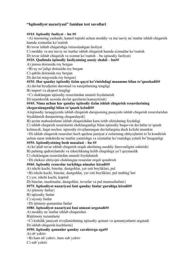 Iqtisod nazariya yakuniy savollari