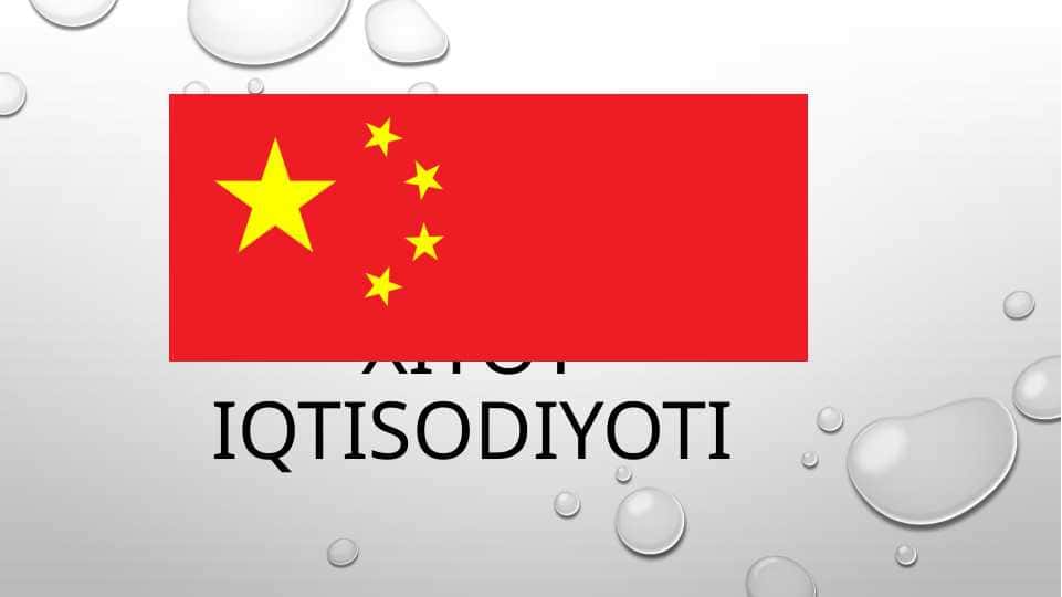 Xitoy iqtisodiyoti