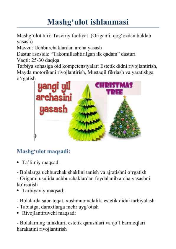 Учбурчакдан арча ясаш - Uchburchakdan archa yasash