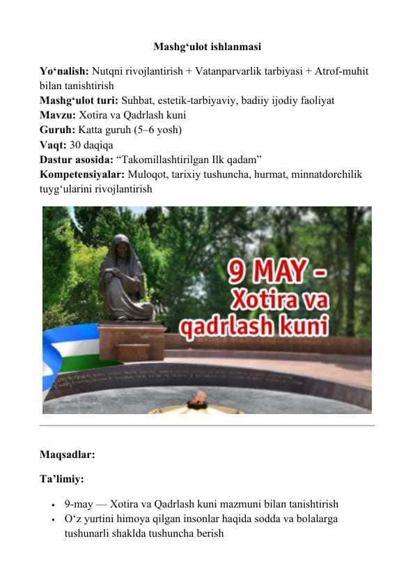 Хотира ва кадрлаш куни - Xotira va qadrlash kuni