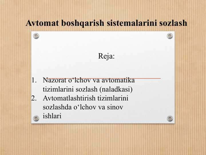 Avtomat boshqarish sistemalarini sozlash