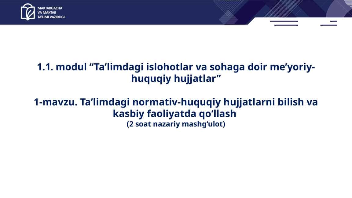 Bola huquqlarini himoya qilish bo‘yicha davlat siyosati