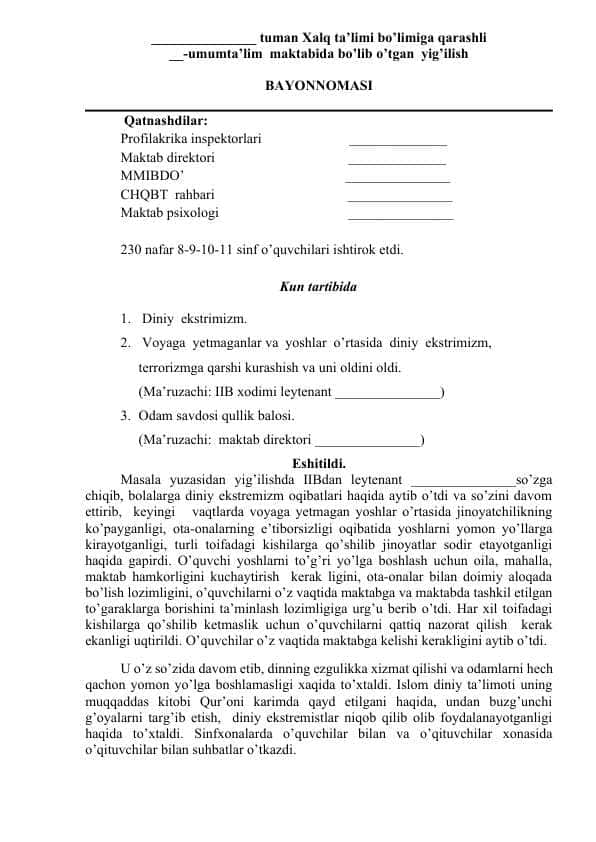 Voyaga_yetmaganlar_va_yoshlar_o’rtasida_diniy_ekstrimizm,_terrorizm bo'yicha yig'ilish bayonnamasi