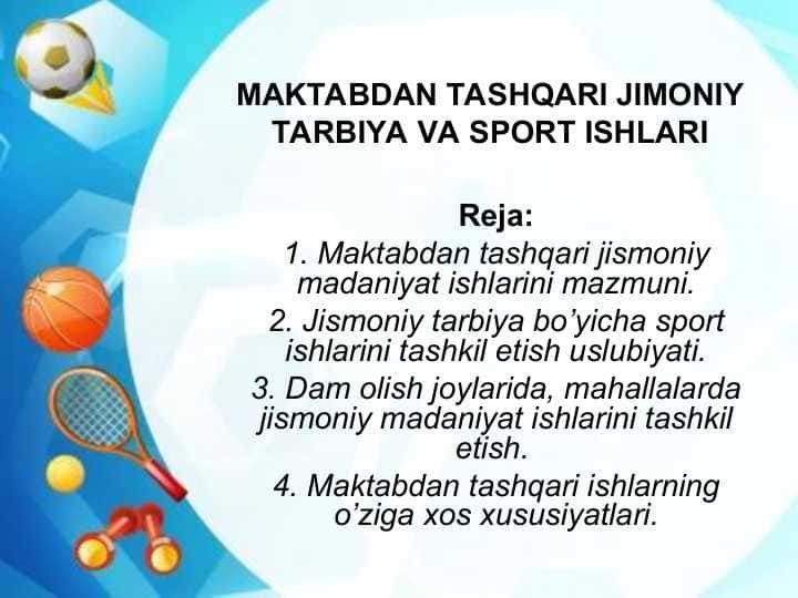 MAKTABDAN TASHQARI JIMONIY TARBIYA VA SPORT ISHLARI
