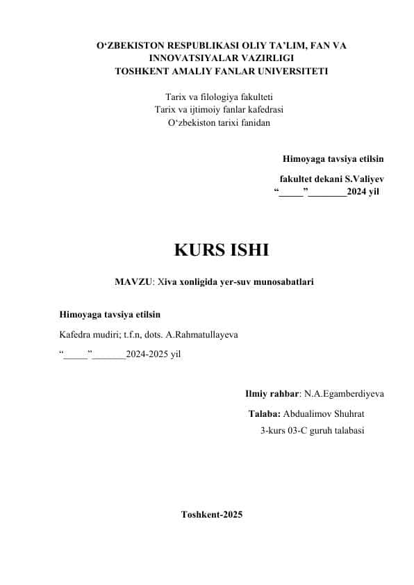 Xiva xonligida yer-suv munosabatlari