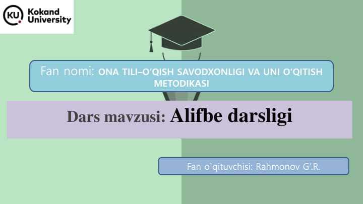Alifbe darsligi