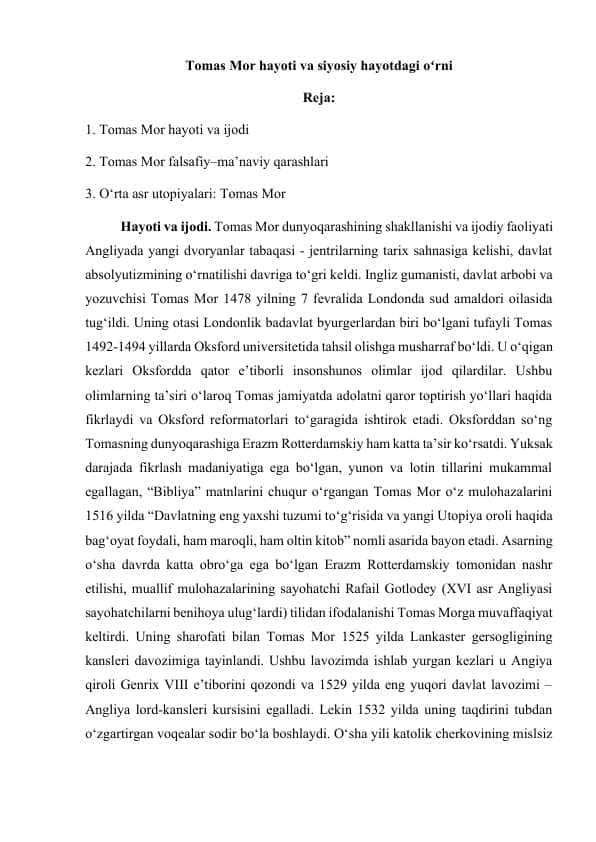 Tomas Mor hayoti va siyosiy hayotdagi oʻrni