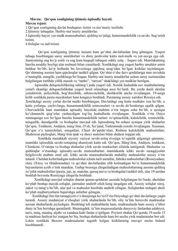 Qo‘qon xonligining ijtimoiy-iqtisodiy hayoti.