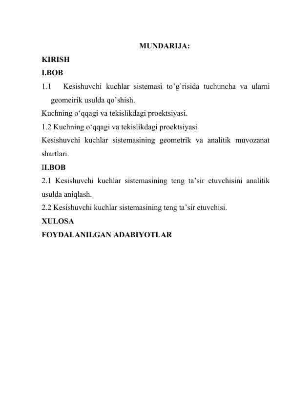 Kesishuvchi kuchlar sistemasi