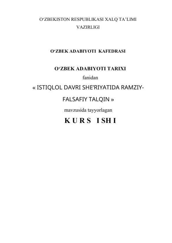 Istiqlol davri she'riyati