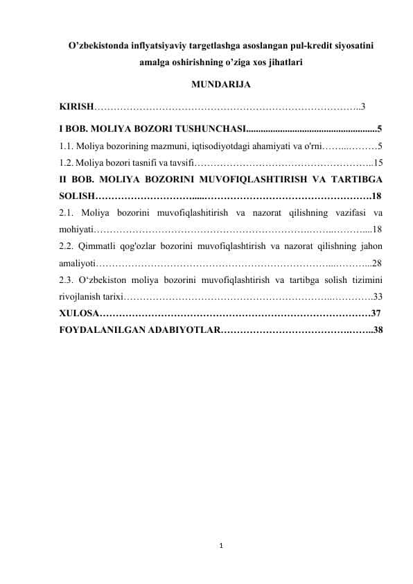 O’zbekistonda inflyatsiyaviy targetlashga asoslangan pul-kredit siyosatini amalga oshirishning o’ziga xos jihatlari