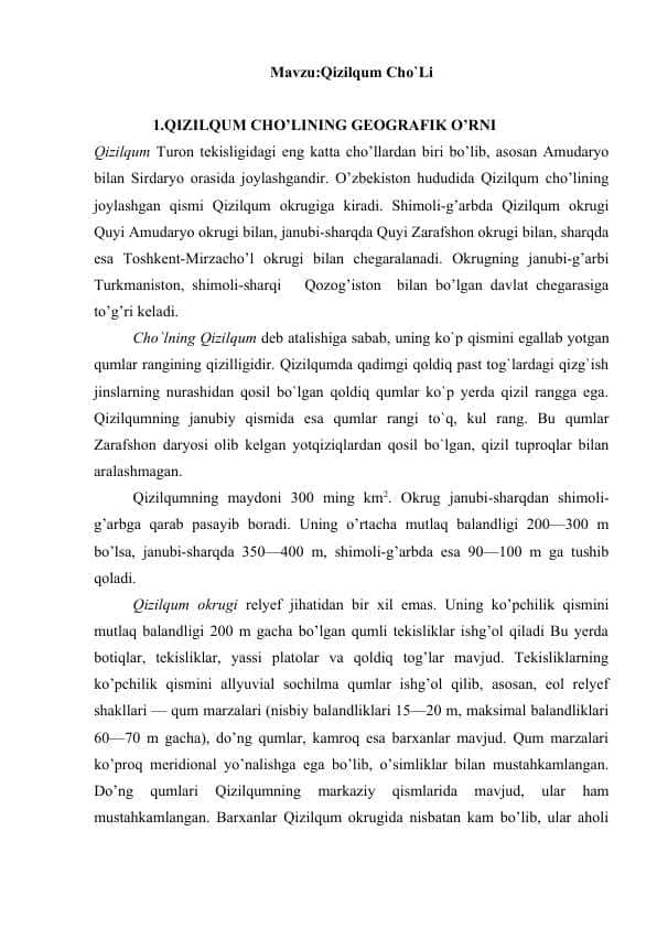 Qizilqum Cho`Li