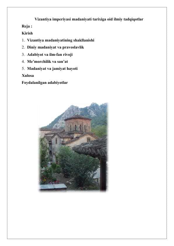 Vizantiya imperiyasi madaniyati tarixiga oid ilmiy tadqiqotlar 25