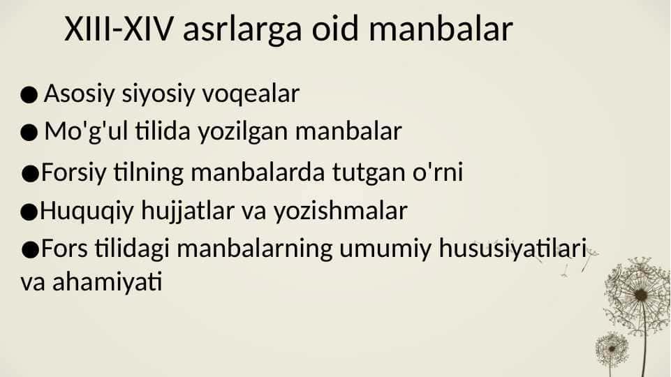XIII-XIV asrlarga oid manbalar