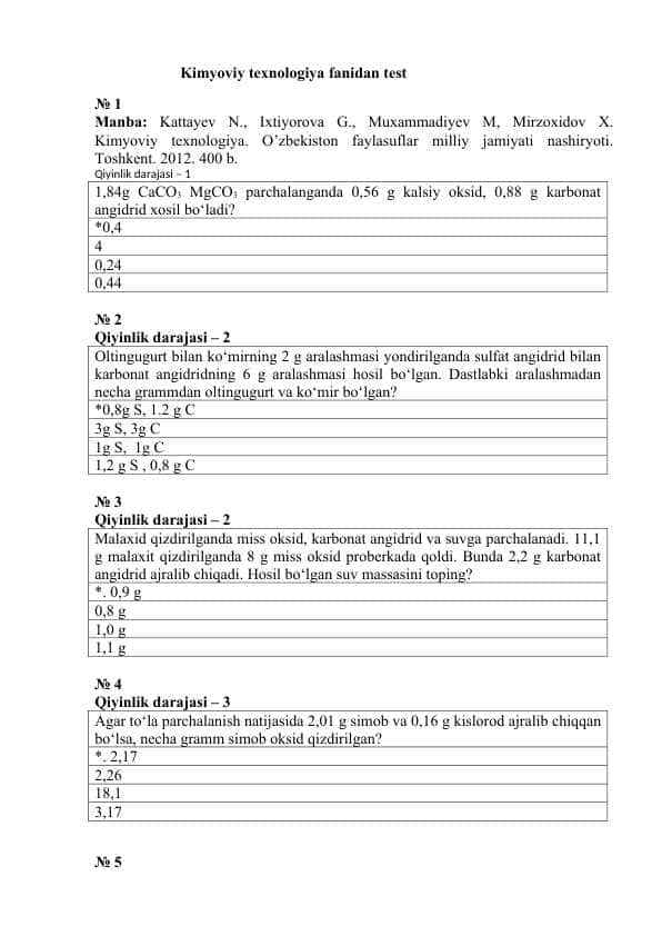 Kimyoviy texnologiya fanidan test