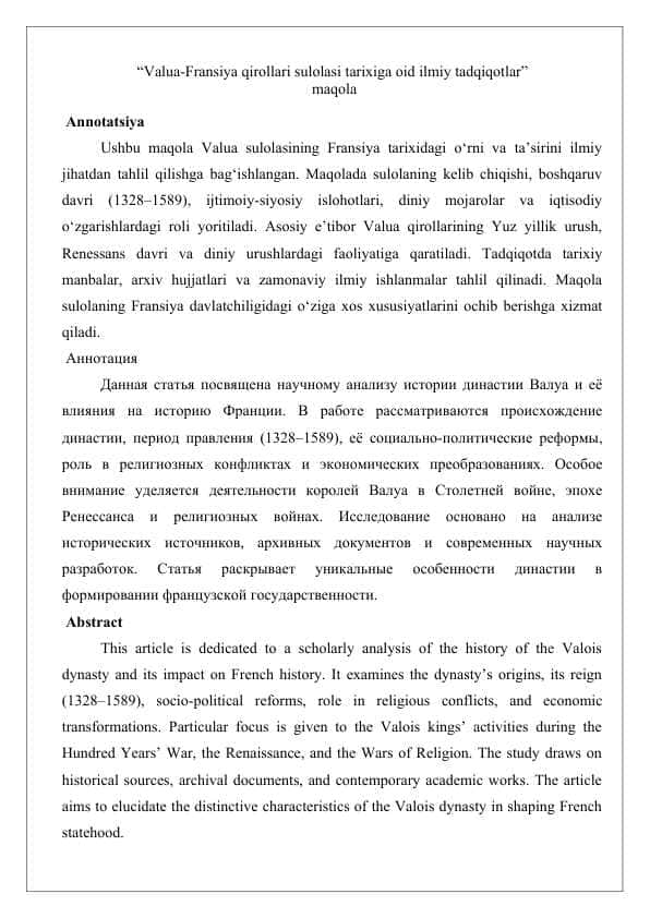 “Valua-Fransiya qirollari sulolasi tarixiga oid ilmiy tadqiqotlar” 25