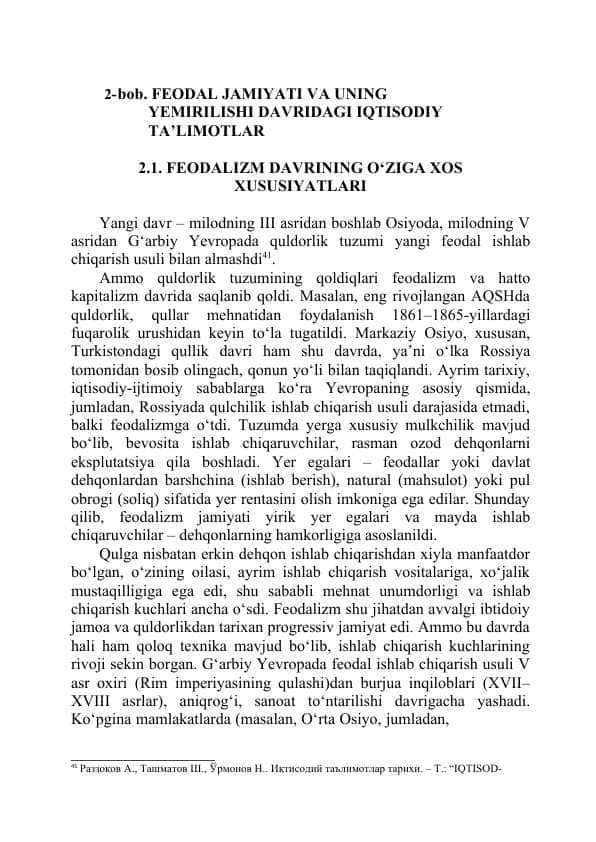 FEODAL JAMIYATI VA UNING YEMIRILISHI DAVRIDAGI IQTISODIY TA’LIMOTLAR