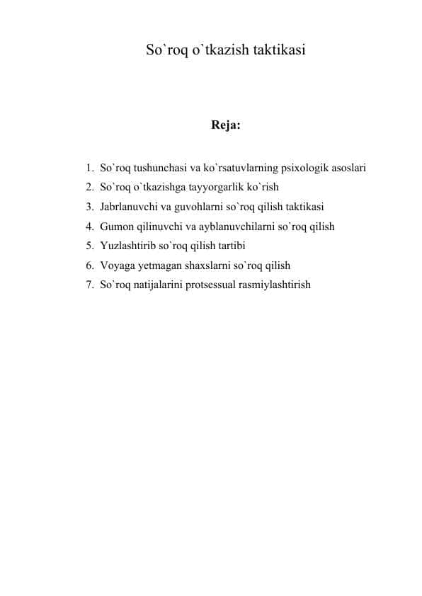 So`roq o`tkazish taktikasi