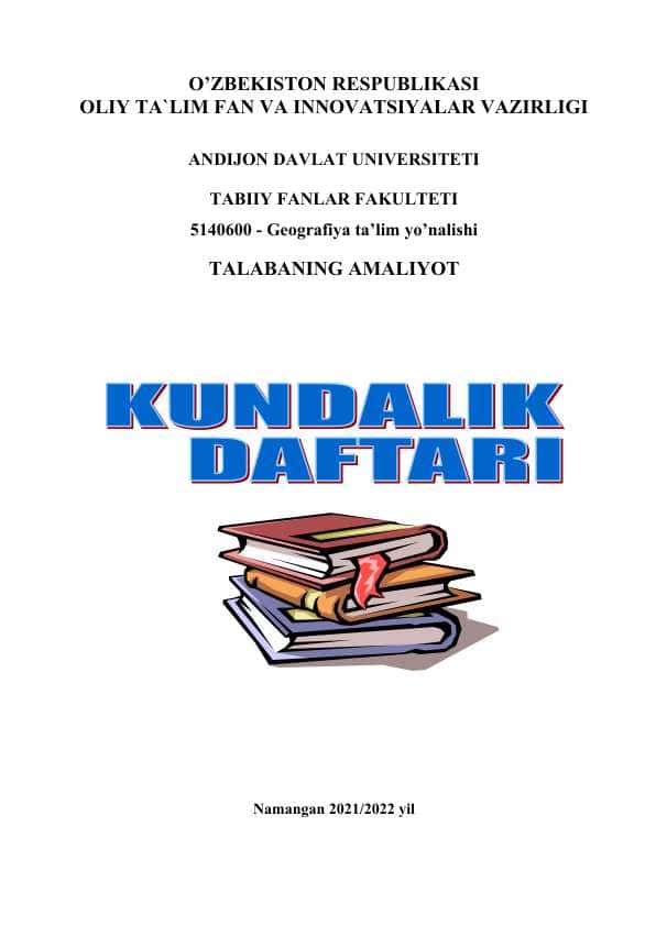 AMALIYOT KUNDALIGI 7 KUNLIK, ANDIJON DAVLAT UNIVERSITETIU