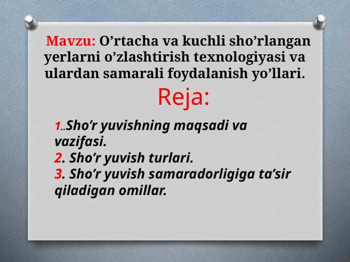 O’rtacha va kuchli sho’rlangan yerlarni o’zlashtirish texnologiyasi va ulardan samarali foydalanish yo’llari