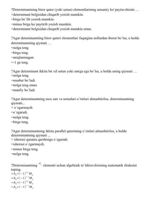 1 kurs Matematika testlar javobi bilan