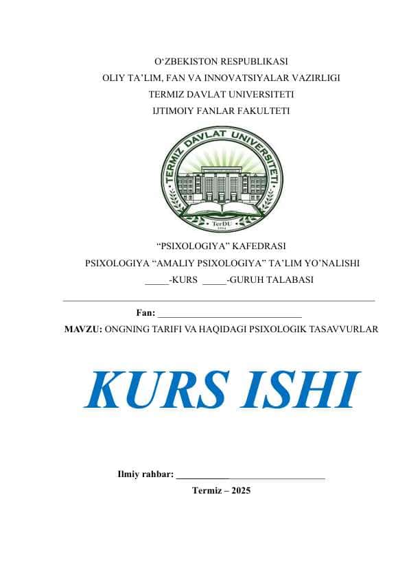 ONGNING TARIFI VA HAQIDAGI PSIXOLOGIK TASAVVURLAR