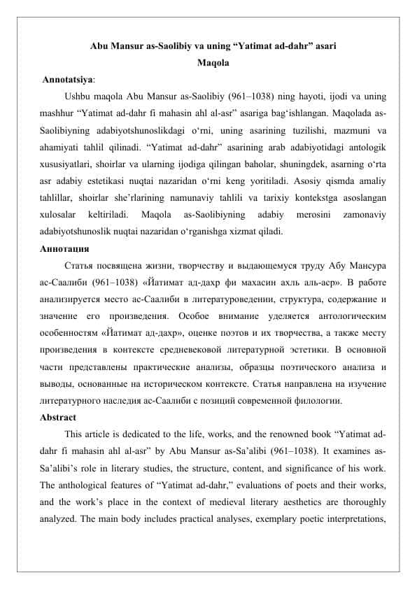 Abu Mansur as-Saolibiy va uning “Yatimat ad-dahr” asari Maqola 25