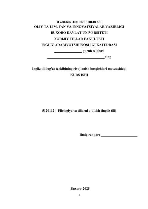 Ingliz tili lug'at tarkibining rivojlanish bosqichlari