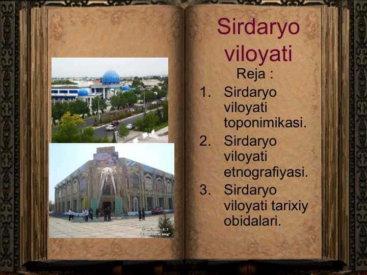 Sirdaryo viloyati