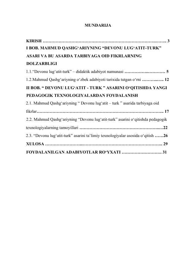 MAHMUD QASHG‘ARIYNING DEVONU LUG‘ATIT TURK ASARI VA BU ASARDA TARBIYAGA OID FIKRLARNING DOLZARBLIGI.docx
