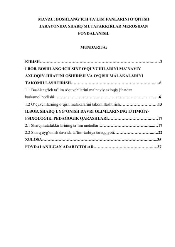 BOSHLANG‘ICH TA’LIM FANLARINI O‘QITISH JARAYONIDA SHARQ MUTAFAKKIRLAR MEROSIDAN FOYDALANISH..docx