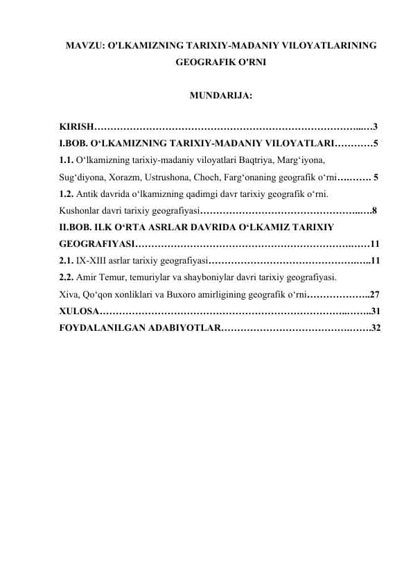 OLKAMIZNING TARIXIY MADANIY VILOYATLARINING GEOGRAFIK ORNI.docx